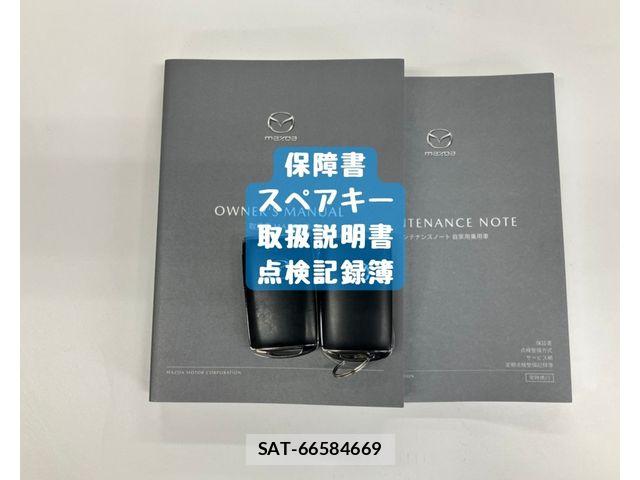 Mazda MAZDA3 2019-08 7725371-29