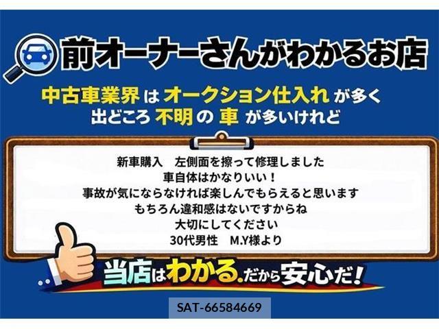 Mazda MAZDA3 2019-08 7725371-3