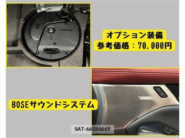 Mazda MAZDA3 2019-08 7725371-6