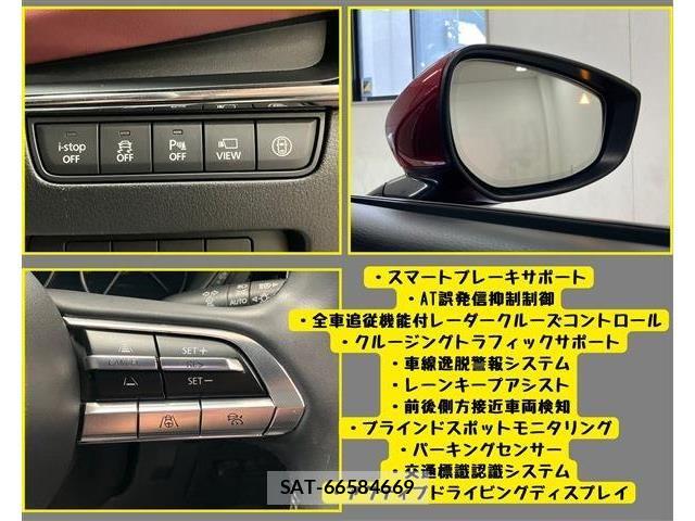 Mazda MAZDA3 2019-08 7725371-8