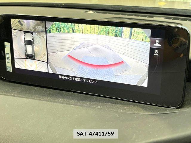 Mazda MAZDA3 2023-07 7725360-3