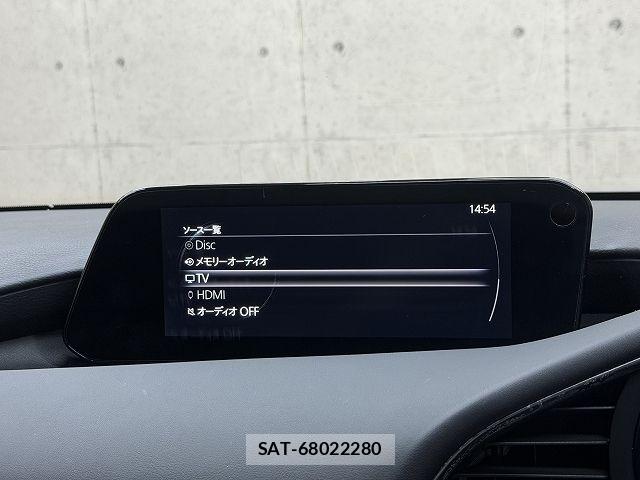 Mazda MAZDA3 2021-06 7725363-9