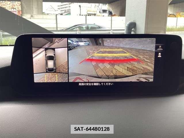 Mazda MAZDA3 2023-06 7725359-4