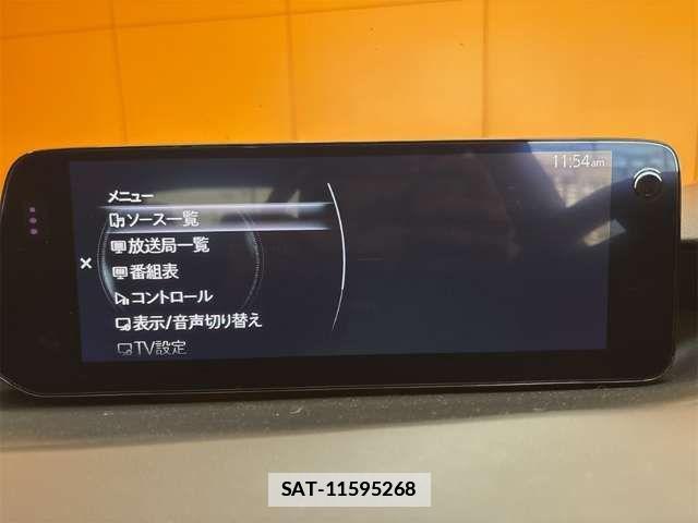 Mazda MAZDA3 2025-04 7725355-6