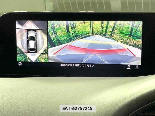 Mazda MAZDA3 2020-03 7786784-3