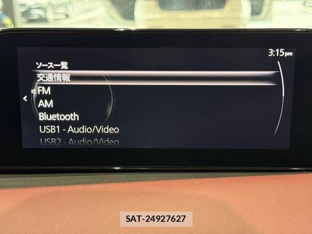 Mazda MAZDA3 2020-01 7902901-4