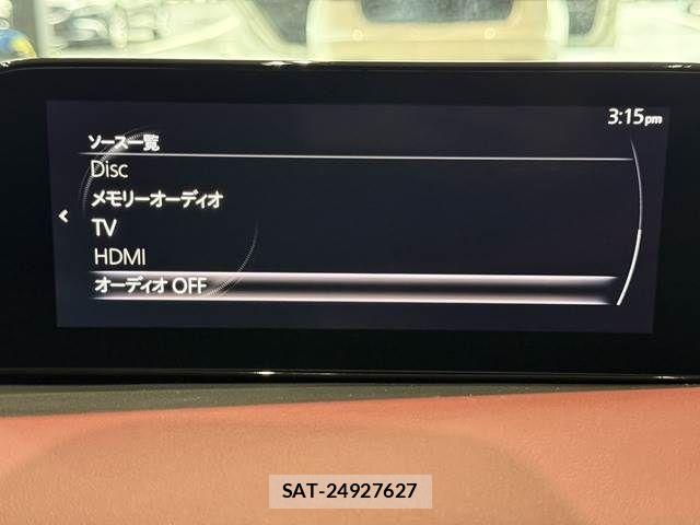 Mazda MAZDA3 2020-01 7902901-5