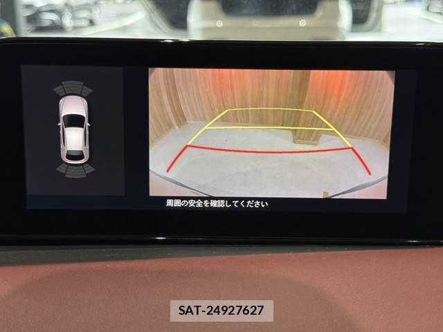 Mazda MAZDA3 2020-01 7902901-6