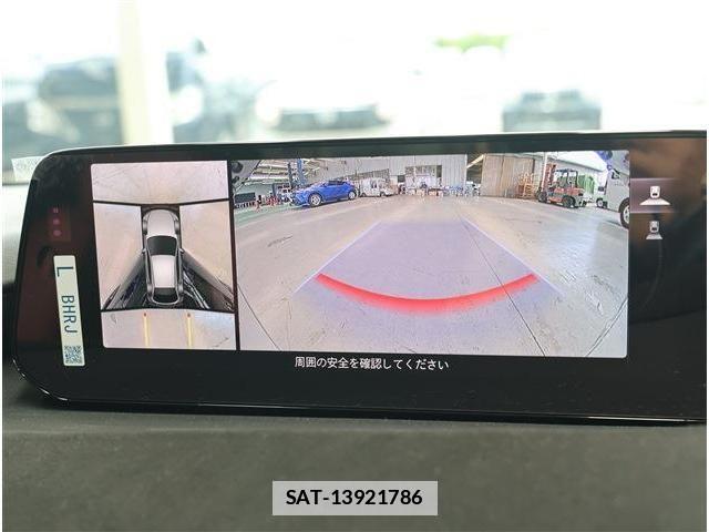 Mazda MAZDA3 2024-11 7902899-3