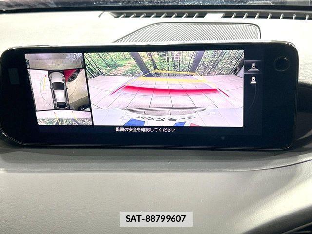 Mazda MAZDA3 2025-04 7962522-2