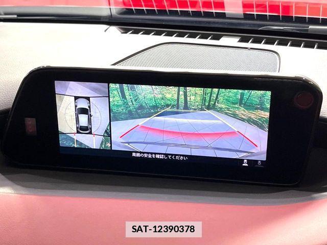 Mazda MAZDA3 2019-07 7962532-5