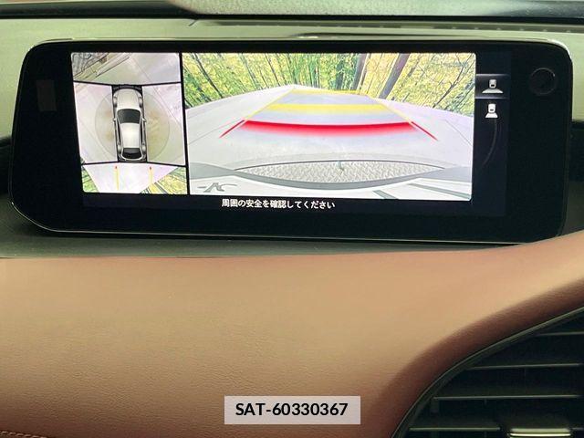 Mazda MAZDA3 2023-06 7962524-4
