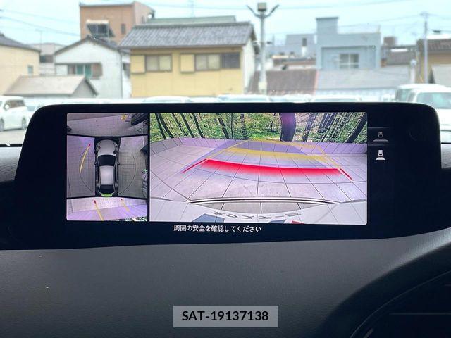 Mazda MAZDA3 2023-11 7962523-4