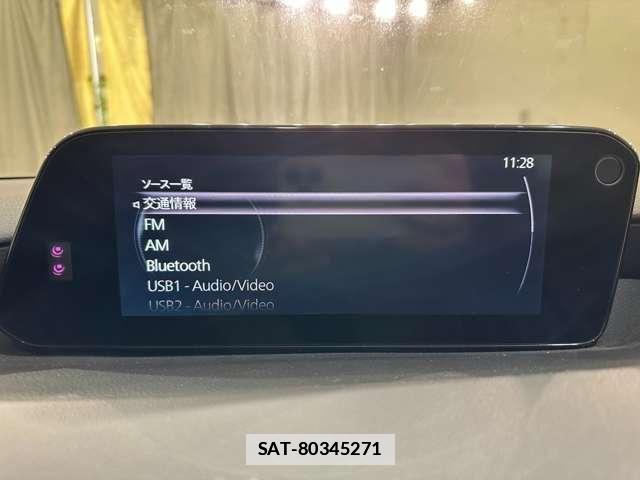 Mazda MAZDA3 2019-10 7962530-20