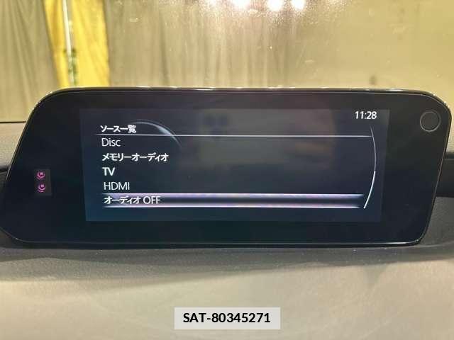 Mazda MAZDA3 2019-10 7962530-21
