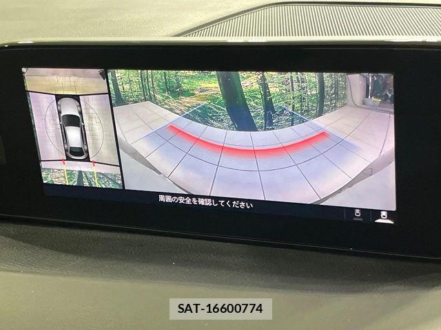 Mazda MAZDA3 2020-03 7962528-3