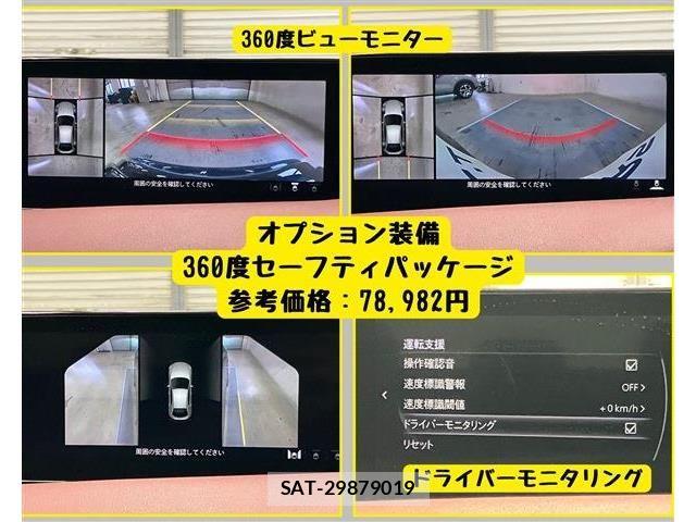 Mazda MAZDA3 2019-09 7979847-1