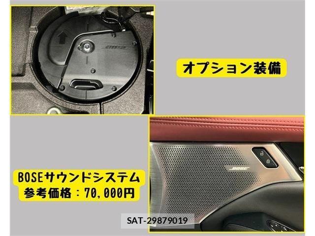 Mazda MAZDA3 2019-09 7979847-2