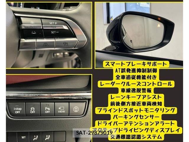 Mazda MAZDA3 2019-09 7979847-3