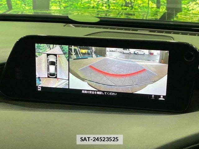 Mazda MAZDA3 2019-10 7979845-3