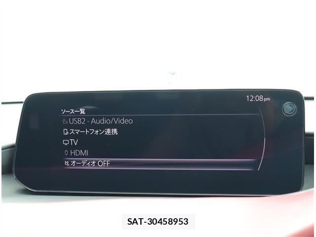 Mazda MAZDA3 2023-11 8036592-11
