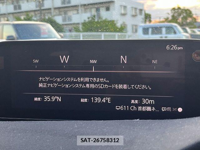 Mazda MAZDA3 2023-12 8100289-4