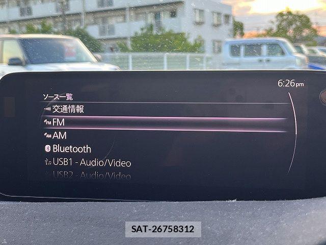 Mazda MAZDA3 2023-12 8100289-5