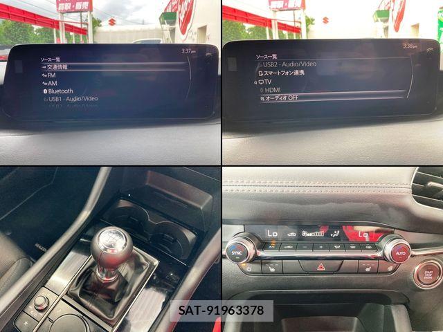 Mazda MAZDA3 2023-09 8100287-8
