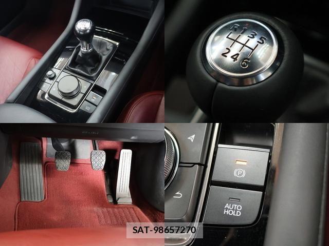 Mazda MAZDA3 2020-09 8131109-3