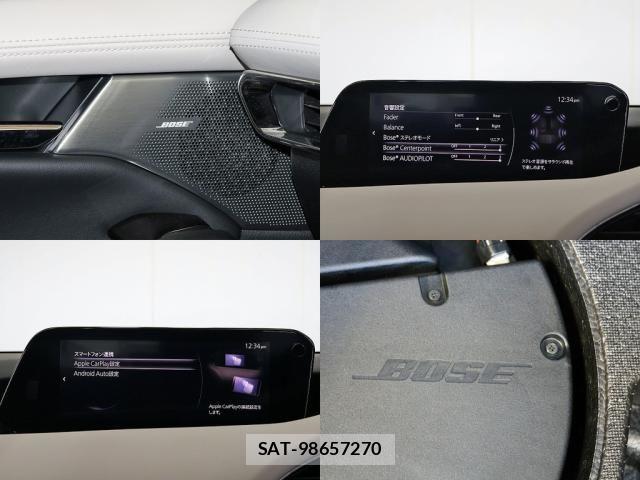 Mazda MAZDA3 2020-09 8131109-5