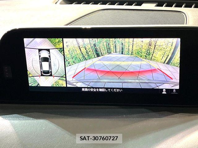 Mazda MAZDA3 2019-07 8146120-4