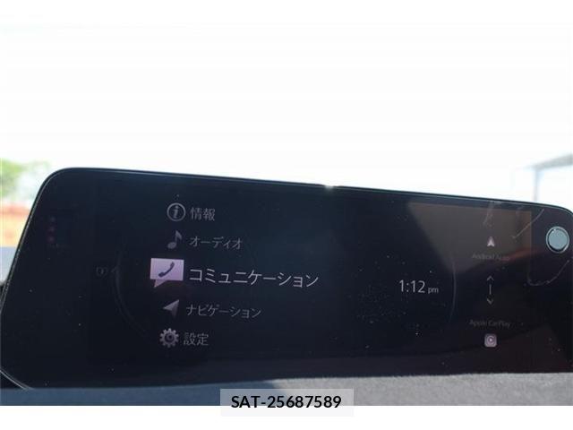 Mazda MAZDA3 2024-12 8146115-17