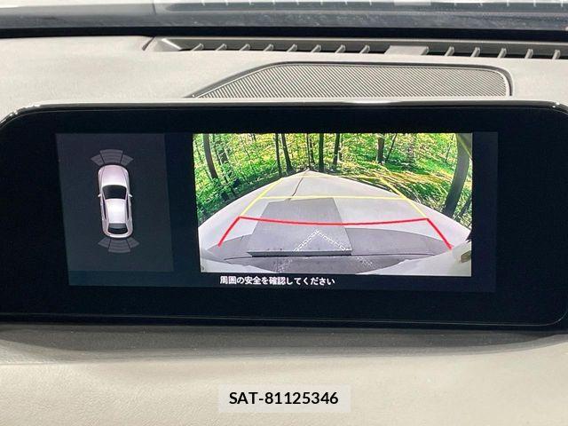 Mazda MAZDA3 2019-07 8146116-6