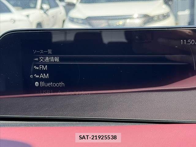 Mazda MAZDA3 2023-05 8208556-21