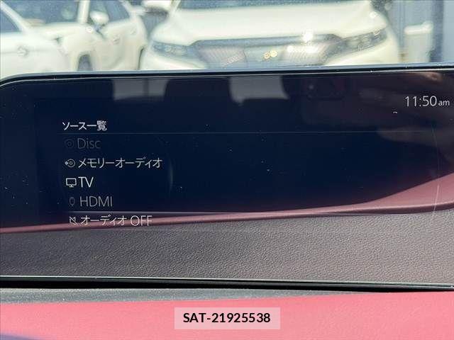Mazda MAZDA3 2023-05 8208556-22