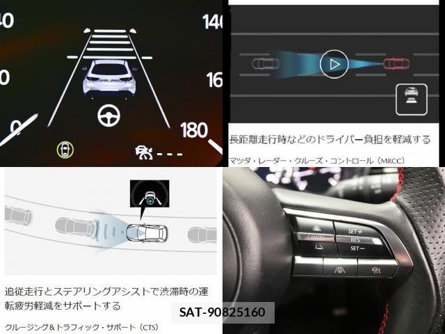 Mazda MAZDA3 2019-12 8315306-22