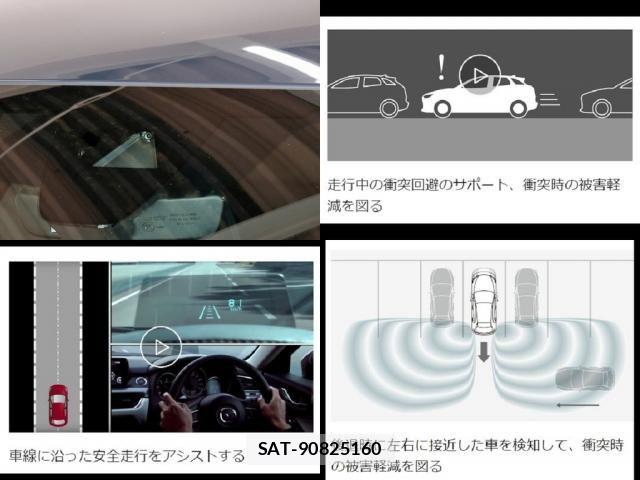 Mazda MAZDA3 2019-12 8315306-23