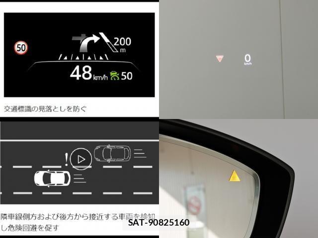 Mazda MAZDA3 2019-12 8315306-24