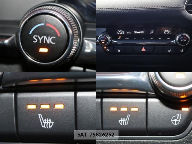 Mazda MAZDA3 2023-09 8315303-20