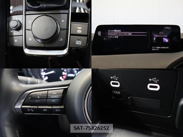 Mazda MAZDA3 2023-09 8315303-22