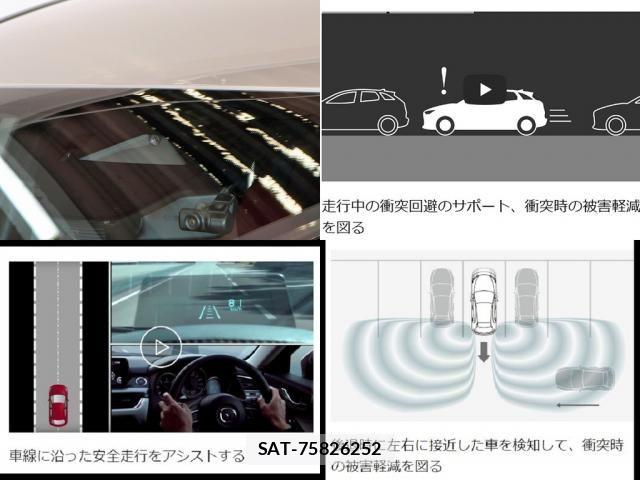 Mazda MAZDA3 2023-09 8315303-24