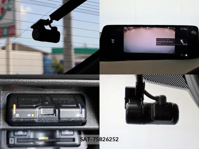 Mazda MAZDA3 2023-09 8315303-27
