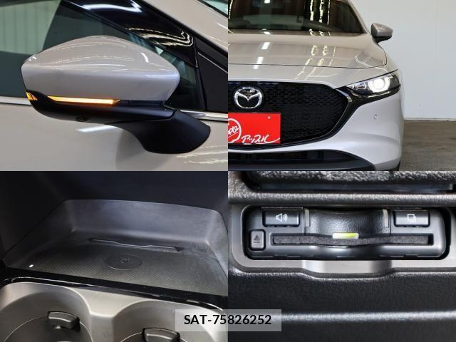 Mazda MAZDA3 2023-09 8315303-29