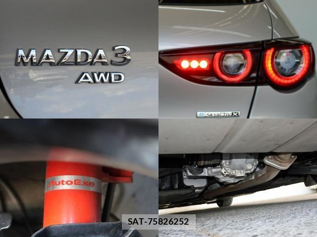 Mazda MAZDA3 2023-09 8315303-3
