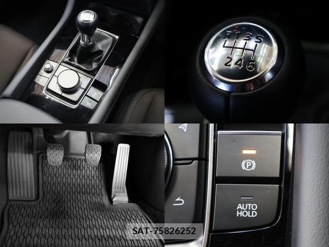 Mazda MAZDA3 2023-09 8315303-4