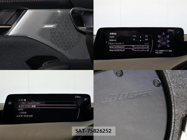 Mazda MAZDA3 2023-09 8315303-5