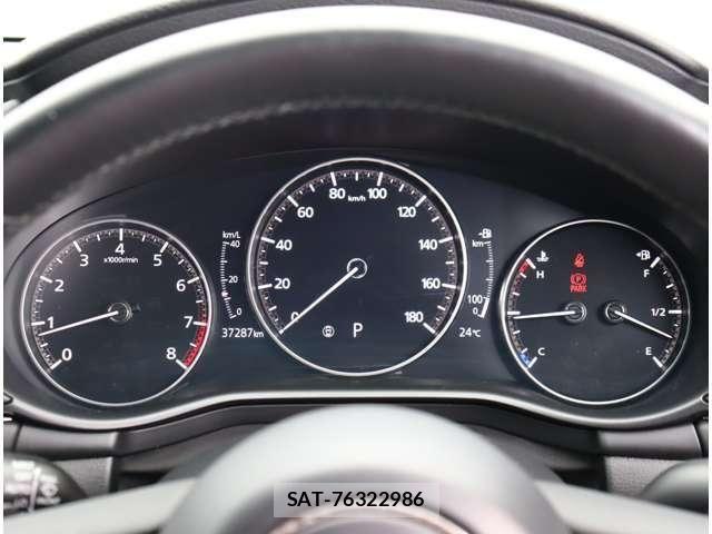 Mazda MAZDA3 2021-01 8315305-17
