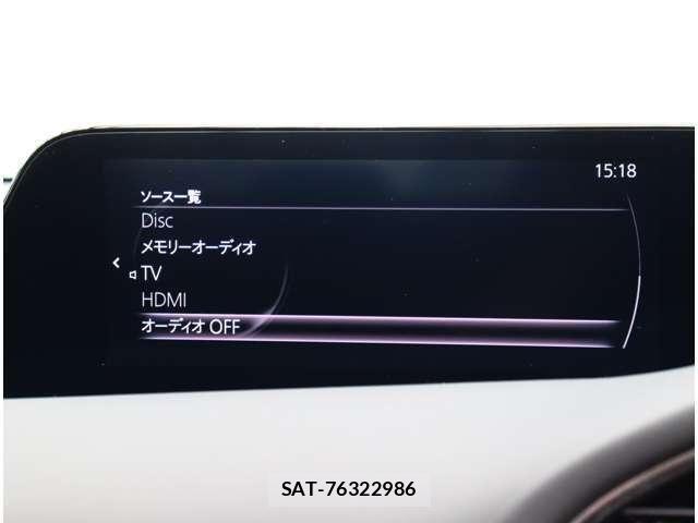 Mazda MAZDA3 2021-01 8315305-24