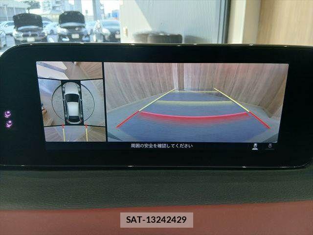 Mazda MAZDA3 2019-08 8315310-6
