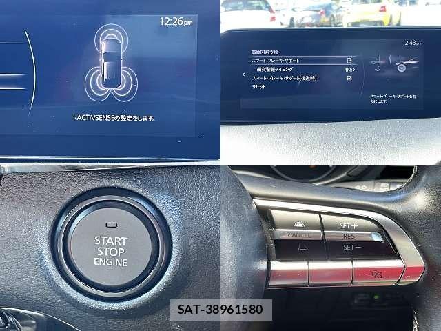 Mazda MAZDA3 2022-03 8336675-4